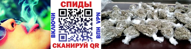 БУТИРАТ Butirat Малаховка