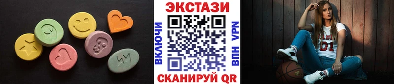 купить наркоту  Малаховка  Экстази TESLA 