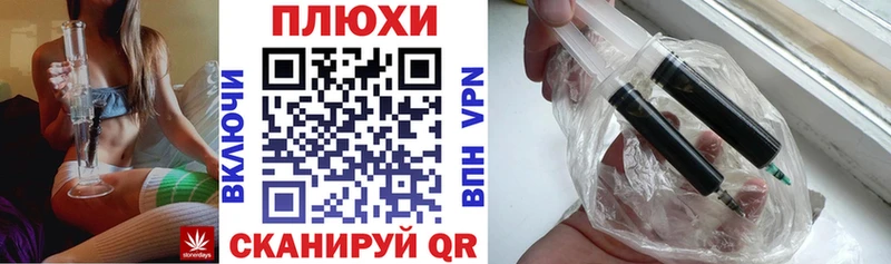 сколько стоит  Малаховка  ГАШИШ hashish 