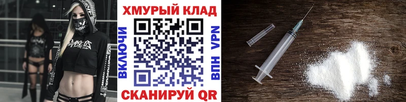 цены наркотик  Малаховка  Героин Heroin 
