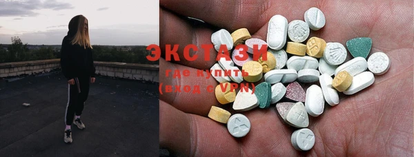 apvp Белоозёрский