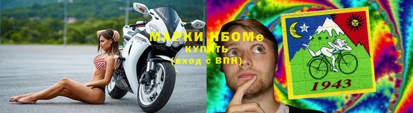 apvp Белоозёрский