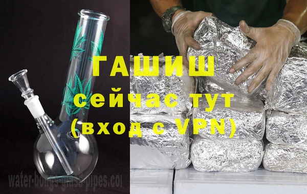mix Богданович
