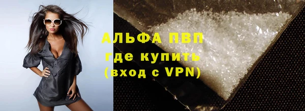 кокаин колумбия Белокуриха