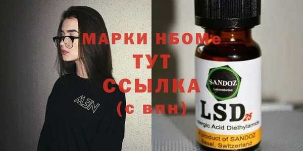 apvp Белоозёрский