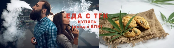 apvp Белоозёрский