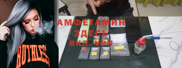 apvp Белоозёрский