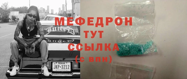 кокаин колумбия Белокуриха