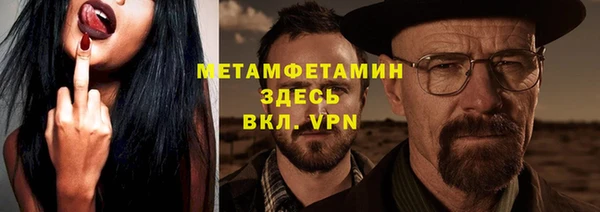 apvp Белоозёрский