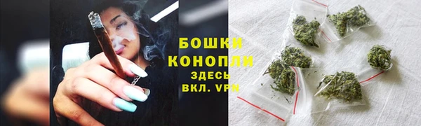 кокаин колумбия Белокуриха