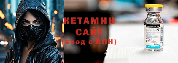 кокаин колумбия Белокуриха