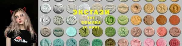 apvp Белоозёрский