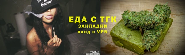 apvp Белоозёрский