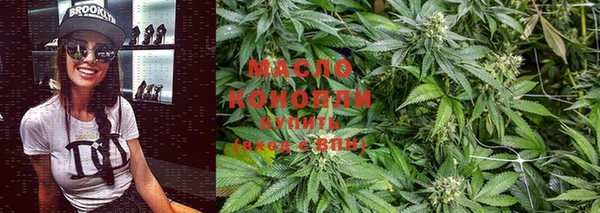 кокаин колумбия Белокуриха