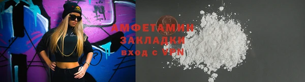 apvp Белоозёрский
