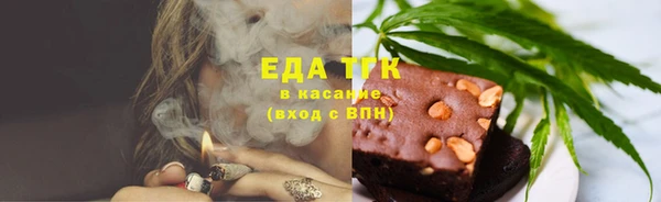 кокаин колумбия Белокуриха