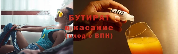 apvp Белоозёрский