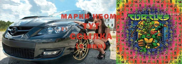 apvp Белоозёрский