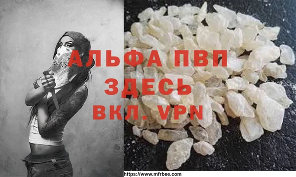 кокаин колумбия Белокуриха