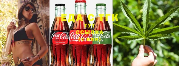 стафф Беломорск