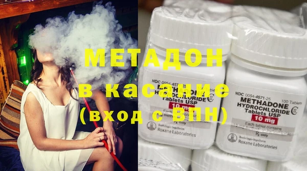 кокаин колумбия Белокуриха