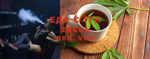 apvp Белоозёрский