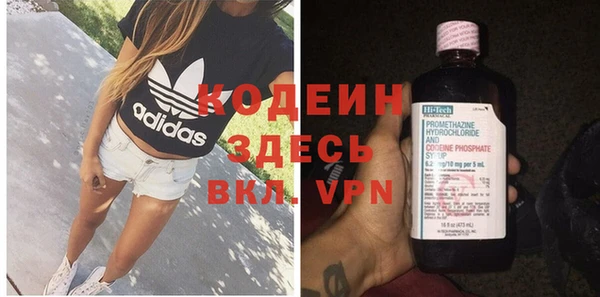 кокаин колумбия Белокуриха