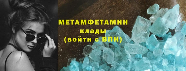 apvp Белоозёрский