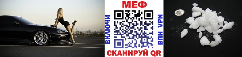 kraken онион  Малаховка  МЯУ-МЯУ кристаллы 