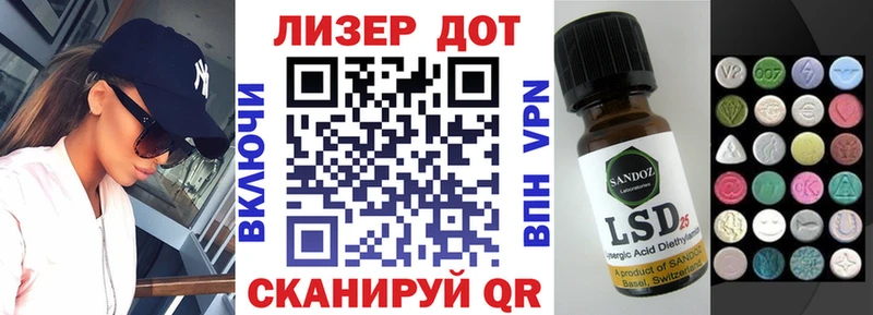 кракен ССЫЛКА  Малаховка  Наркотические марки 1,5мг  даркнет сайт 